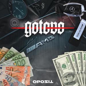 Gotovo (feat. Brale)