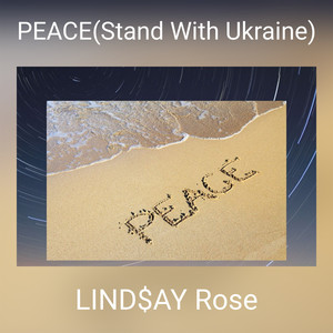 PEACE (Stand With Ukraine)