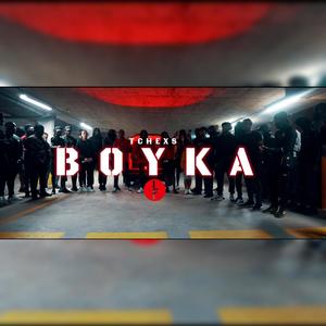 Boyka (Explicit)