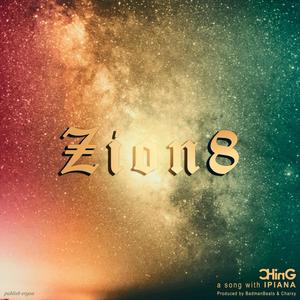 Zionite (feat. Ipiana)