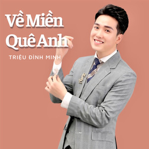 Về Miền Quê Anh