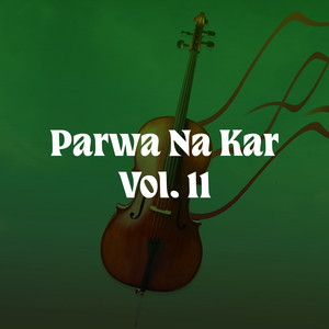 Teri Paunrh Hikdi Hey Maula Milai Do Milai Do