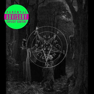 Friends in Arkham (feat. Alien KoFFEE, Marìa Duluoz X & 2 Moodz) (Explicit)