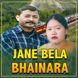 Jane Bela Bhainara