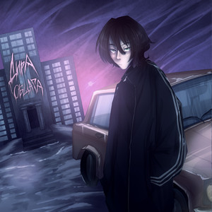 общага (Explicit)