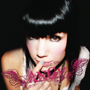 No Perder El Control