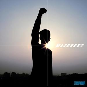 고문(feat. 데쌩) (Explicit)