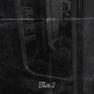 На душе тоска