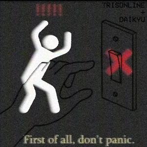 switch (feat. daikyu)