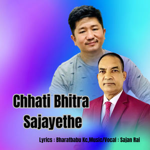 Chhati Bhitra Sajayethe (Acoustic Version)