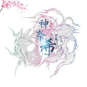 阴天娃娃DEMO (Demo)