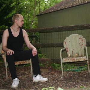 TRANSIT (feat. LANO) (Explicit)