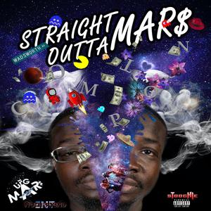 I Need (Go Getter) (feat. GMBM Gizzle) (Explicit)