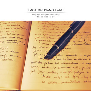 기다립니다 (wait)