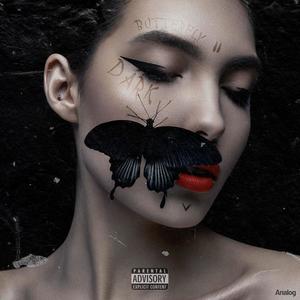 I don't think that i was animal (Explicit)