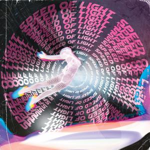 S.O.L. (feat. QuilzZz)