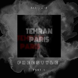 FREESTYLE 1 (TEHRAN.PARIS) [Explicit]