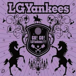 ボクでいいよね ~愛のうた~