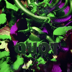 Прибыль (Explicit)