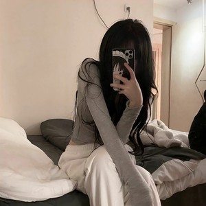 This Is What You Came For