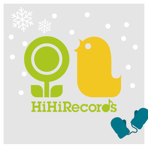 ふゆのうた～HiHiRecords Season Best～ (フユノウタ)