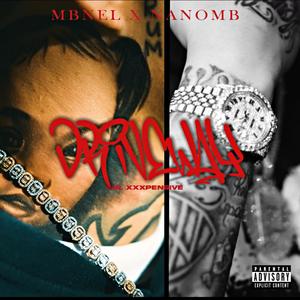 Driveway (feat. MBNel) (Explicit)