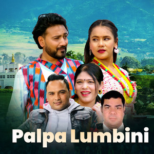Palpa Lumbini