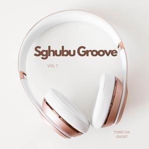 Weekend (feat. Akidnamedilly & Remyn Seventeen)