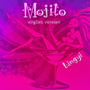 Mojito (English Version)