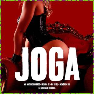 Joga