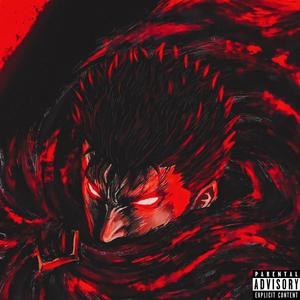 NON VERBAL! (feat. Kyruti) (Explicit)