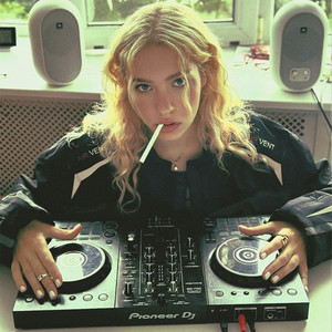 Рада мастер