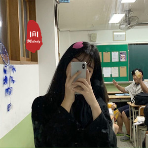 最好的我 (DJ版)