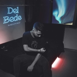 Del Bede (Explicit)