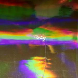 하늘을 봐 (看天空)