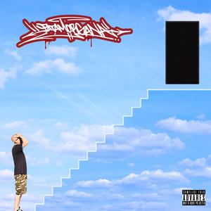 Mange labyrinter (feat. ILL Vokabular) (Explicit)