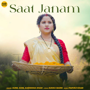 Saat Janam