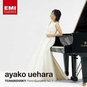 Piano Concerto No. 1 In B Flat Minor, Op. 23, TH.55 - Tchaikovsky: ピアノ協奏曲 第1番 変ロ短調 作品23 - 第2楽章: Andantino Semplice - Prestissimo - Tempo I