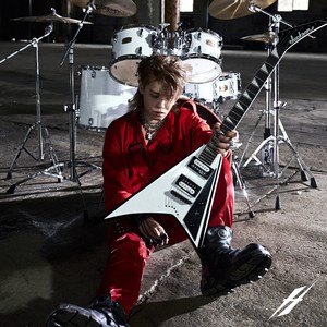 Break up! (Feat. 창모 (CHANGMO))