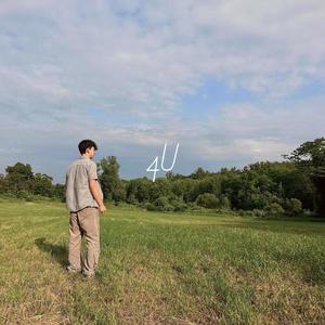 Like Drums (Explicit)