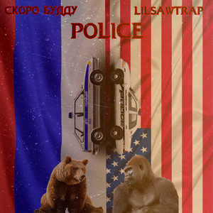 Police (Explicit)