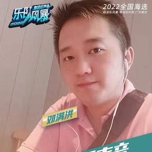 雾之恋 / 月半小夜曲 / 忘不了您  / 飞花 / 雨夜的浪漫 / 深深深 / 最爱的妳封面