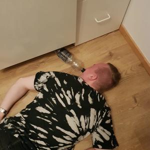 Streetboys (feat. Puffdaddy17 & Wavy Davy) (Explicit)