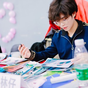 未知 - 心结 (林仔 / 乐乐 remix)