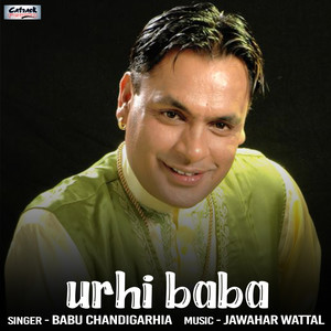 Urhi Baba - Single