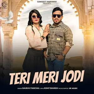 Teri Meri Jodi