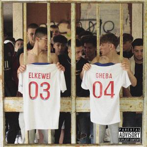 Stelle(feat. Elkewei) (Explicit)