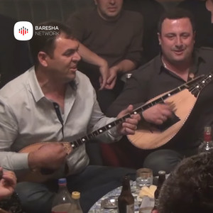 Ne qifteli kur knohet kanga