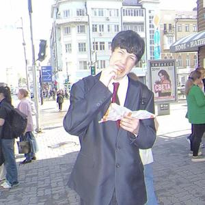 маркетинг (Explicit)