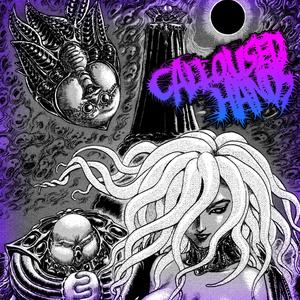 Lowly Oiran (feat. BEARTRONCAT) (Explicit)